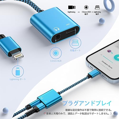 ライトニングケーブル 1m ストレートタイプ ホワイト 1個入 / ケーブル 充電ケーブル ライトニングケーブル ライトニング lightning 1m ホワイト スマホ iphone アイフォン コード データ転送 artec アーテック 【ゆうパケット対応】