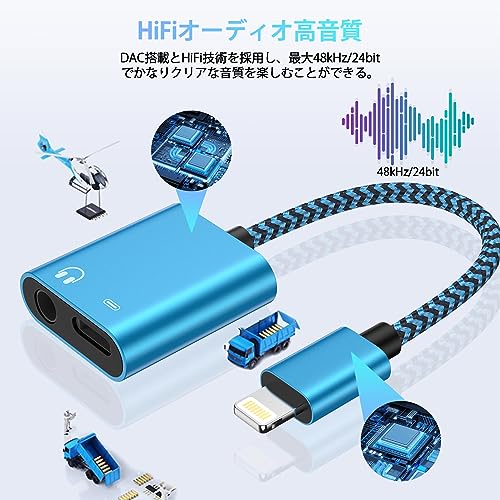 ライトニングケーブル 1m ストレートタイプ ホワイト 1個入 / ケーブル 充電ケーブル ライトニングケーブル ライトニング lightning 1m ホワイト スマホ iphone アイフォン コード データ転送 artec アーテック 【ゆうパケット対応】