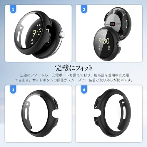 Google Pixel Watch 3 45mm 用 カバー ケース アップルウォッチ保護カバー ガラスフィルム 一体型 防水 防塵HUKWIMO 3D全面保護 指紋防止 HD高透過率 傷に強い 極薄 撥水撥油 反射低減 Google Pixel Watch 3 45mm 対応 (ブラック)