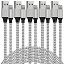 iPhone 充電ケーブル 5本セット 1/1/2/2/3Mライトニングケーブル 超高耐久USB同期&充電 急速充電ケーブル iPhone/iPad/iPod各...
