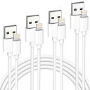 真打本舗 楽天市場店で買える「Cablex iPhone 充電ケーブル0.25m/0.5m/1m/1.8m4本 ライトニングケーブル 急速lightning ケーブル 急速充電 iphone 充電コード ケーブル アイホン 断線防止 超高耐久 iPhone 14/13/13 Pro/12/11/X/8/8plus/ iPad 各種対応」の画像です。価格は1,400円になります。