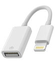 Lightning usb 変換 ケーブル USB3.0 OTG ライトニング アダプタ アップル USB-A カメラ バックアップ データ移行 接続 アダプター Apple MFI認証 コンバーター あいふぉん 携帯つなぐ あだぷたー 対応アイフォンipad だい9世代iPhone 14 13(2)
