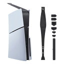 Mcbazel 8-in-1 新型 PS5 Slim用 カバー ホコリキャッチャー 防塵プラグセット 防虫/防毛、放熱・通気性・速乾・速洗い 迅速な取り付けと取...