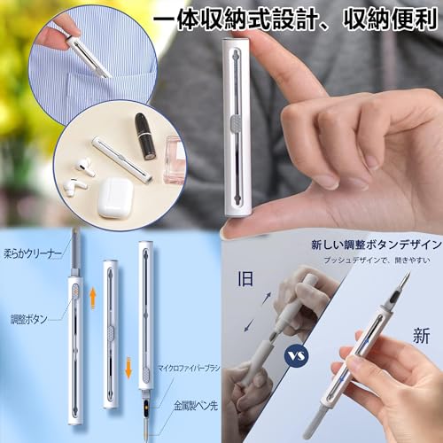 OJBSEN Airpods 第4世代 ケース AirPods4 ケース 2024 (USB-C) 対応 安全ロック付き 自動ボタン エアーぽっず 第4世代 ケース クリーナーキット付き Magsafe ワイヤレス充電対応 LEDライトが見える エアポッズ4カバー カラビナ付き 分離式 ハード