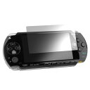 OSTENT フィルム LCD プロテクター スキン set3 ウルトラ クリアスクリーン ガード Sony PSP1000/2000/3000用