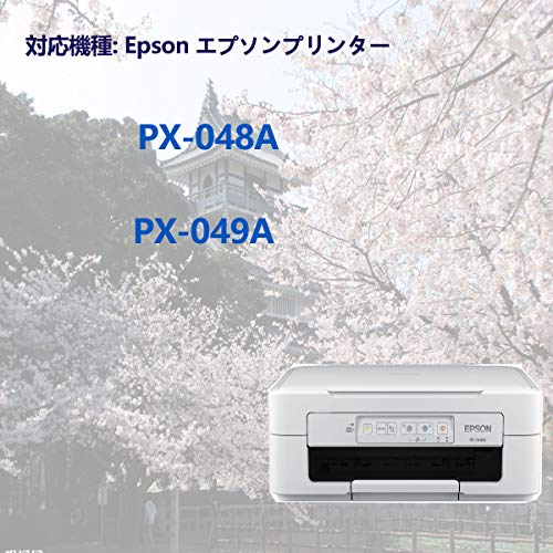 RDH-BK黒ブラック3本セット エプソン 互換インクカートリッジRDH-4CL 増量プリンターインク 機種：PX-048A / PX-049A 用インキ インクジェット 互換インクICチップ付（残量表示機能付）
