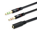 オーディオ変換ケーブル 3.5mmオーディオ分配ケーブル Deear 4極メス - 3極オス ×2 3.5mm エレコム オーディオ変換ケーブル マイク付きイヤホンをPCで使用するための変換ケーブル 20cm