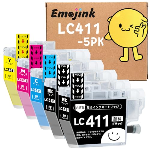 ●ロット番号区別不用● ブラザー 用 インク LC411 大容量 LC411-4PK 顔料 LC411BK +4色パック 対応型番 BROTHER DCP-J928N-W DCP-J528N DCP-J526N MFC-J739DN MFC-J905N DCP-J1800N DCP-J926N-W MFC-J939DN DCP-J914N 互換