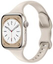 For Apple Watch バンド シリコン 49mm 46mm 45mm 44mm 42mm 41mm 40mm 38mm アップルウォッチ バンド 交換...