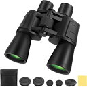 UNGROL 双眼鏡 ライブ コンサート オペラグラス 20×50 高倍率 高級プリズムBak4搭載&FMC多層绿膜50mm大口径 高透過率 大人用 HD 双眼鏡 望遠鏡 プロフェッショナル