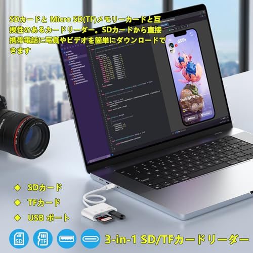 【中古】（非常に良い）エレコム セキュリティ付USBメモリ/トレンドマイクロ8GB3年L/USB3.0