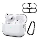 2024強化版ELYBYYLE for AirPods Pro2 ケースダストガード付き TPU素材 AirPods Pro 用 ケース ワイヤレス充電可能 軽量 キズ防止 スリム 耐衝撃 防水 防塵 紛失防止 柔らかい AirPods Pro2用 保護カーバ クリア