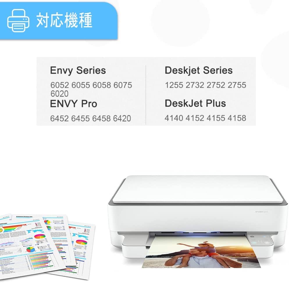 【クーポン配布中】 エプソン プリンター エコタンク搭載 A4モノクロインクジェットプリンター PX-S170T 低ランニングコスト テレワーク向