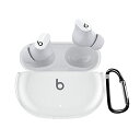 YAODLE 対応 Beats Studio Buds ケース クリア ケース 装着充電可能 耐衝撃 防水 防塵 防水 カラビナ付き 紛失防止 beats studio buds 専用保護カバー (クリア)|詳細画像