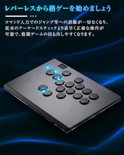 Haute42 レバーレス アケコン レバーレスコントローラー アケコン 極薄の厚さ 天板広め M16 PLUS 16個ボタン 高級な質感 膝置き可能 持ち運び便利 格闘ゲーム向け for PS4・PS3・PC・Switch・Steam Deck等 試合 プロゲーマー 初心者 高精度 高応答