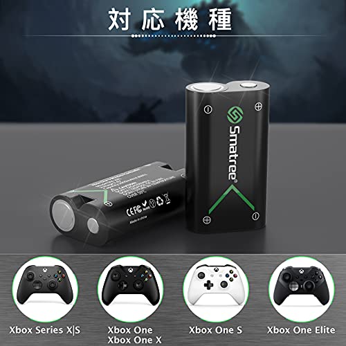 Smatree Xbox Series X/S充電バッテリー (2個セット) 急速充電器付き シリーズx/Xbox One /Elite/ X/ Sにも対応 2000mAh大容量バッテリー 2個同時充電可能 xbox コントローラー バッテリー