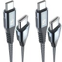 USB Type Cケーブル100W2m/2本セット,PD急速充電5A,Sweguard タイプc ケーブル iPhone15 16充電ケーブル,アイフォン15 16,いphone16 15 pro Max,Macbook/iPad Pro/Air/Mini6,Samsung Galaxy S24/ S23/S22/S21/S20,Sony,Pixel等USB Type(2)