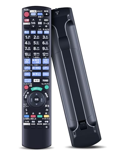֥롼쥤ץ졼䡼⥳ N2QAYB000994 ǥ ⥳ for Panasonic ѥʥ˥å ֥롼쥤DVDץ졼䡼 BD/DVD쥳ѥ⥳ ѥʥ˥å ӥǥ⥳ panasonic bd ir6 ⥳  N2QAYB000994 DMR-BRW1000