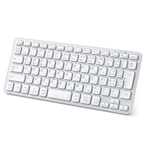 iClever キーボード Bluetooth キーボード 無線 ワイヤレスキーボード2.4Ghz静音キーボード(レシーバー付属) コンパクトキーボード 薄型 小型 デュアルモード Type-C充電式 JIS基準 日本語配列 軽量 三つデバイス自由に切替え 持ち運び パソコン iClever キーボード Bluetooth キーボード 無線 ワイヤレスキーボード2.4Ghz静音キーボード(レシーバー付属) コンパクトキーボード 薄型 小型 デュアルモード Type-C充電式 JIS基準 日本語配列 軽量 三つデバイス自由に切替え 持ち運び パソコン