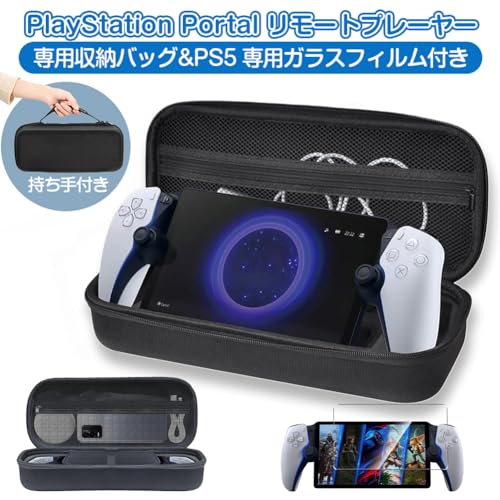 Horror Tales:飢える者[PS5] [通常版] / ゲーム