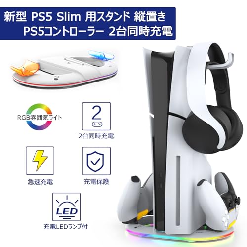 アクラス 【PS5】PS5コントローラー用 USB Type-Cメッシュケーブル 2m [SASP0694]
