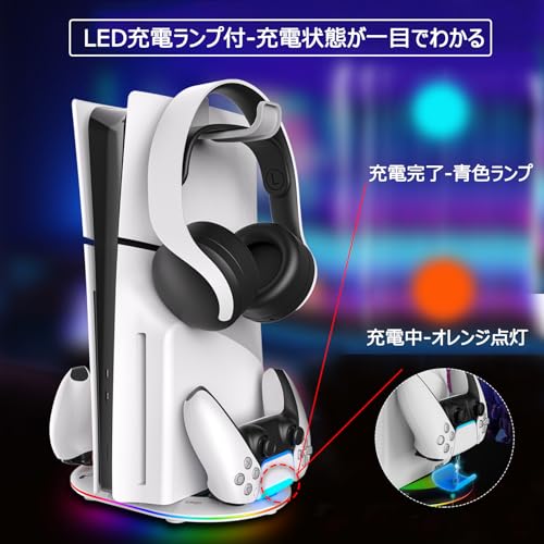 アクラス 【PS5】PS5コントローラー用 USB Type-Cメッシュケーブル 2m [SASP0694]