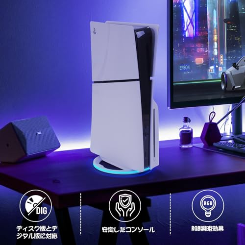 PLAYVITALPS5コントローラーに対応用2ペアショルダーボタンエクステンショントリガー、PS5EDGE対応用ゲーム改善アジャスター、PSPORTAL対応用バンパートリガーエクステンダー【クリアレッド】