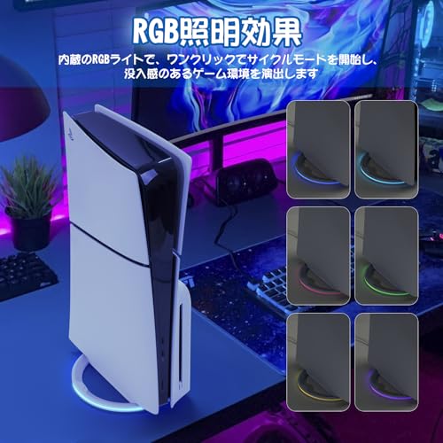 PLAYVITALPS5コントローラーに対応用2ペアショルダーボタンエクステンショントリガー、PS5EDGE対応用ゲーム改善アジャスター、PSPORTAL対応用バンパートリガーエクステンダー【クリアレッド】