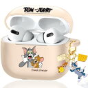 Ausrann AirPods Pro2 ケース (2023/2022) AirPods Pro 第2世代 ケース エアーポッズプロ2 ケース えあーぽっつ プロ2ケース Magsafe ワイヤレス充電対応 トムとジェリー かわいい シリコン おしゃれ Tom and Jerry 全面保護 分離式 TPU(2)