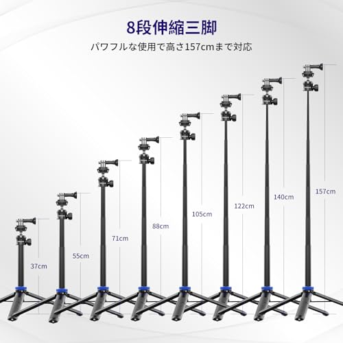 Goproカメラ用自撮り棒三脚、157cm伸縮式三脚スタンド、360°ボールヘッド1/4インチ...