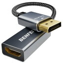 BENFEI DisplayPort(ディスプレイポート) - HDMI 変換ケーブル、最大4K@30Hzまでの解像度に対応(オスからメス、逆方向に非対応)アルミシェル、ナイロンブレイド…