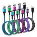 USB Type C ケーブル iPhone15 充電ケーブル タイプc ケーブル 5本セット 1.83m usb c ケーブル3.1A 急速充電 usb-c ...