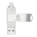 JSL JDTDC Apple MFi 認証128GB iPhone USBメモリ ライトニング iphone用usbメモリ データ保存 フラッシュドライブ i...