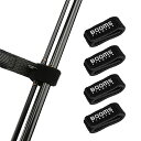 Booms Fishing RS3 新型ロッドベルト 四本セット Mサイズ 240mm