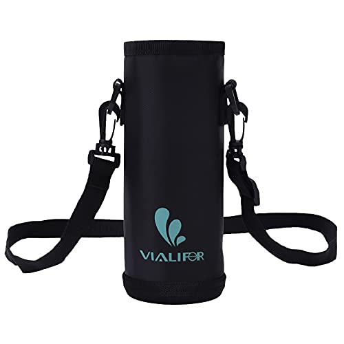 保温・保冷両用 水筒カバー Vialifer 水筒・マグボトル用スポーツボトル 用ハンディポーチ 5