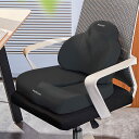 Meikaso シートクッション 2点セット座布団 低反発 ファッション まくらランバーサポート アップグレード ハイエンド 人間工学 腰痛 お尻 骨盤サポート...