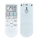 エアコンリモコン RAR-6Z2 RAR-8P2 for 日立 HITACHI 対応する室内機の型式(形名)機種一覧は下記の詳細ページをご覧ください