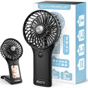 Feesun ハンディファン 手持ち扇風機 卓上 携帯扇風機 ミラー付き 小型 静音 DCモーター Type-C充電式 ミニ扇風機 強風 熱中症対策 折り畳み式 強風 弱でも涼しい 4段階風量 10dB静音 ブラック
