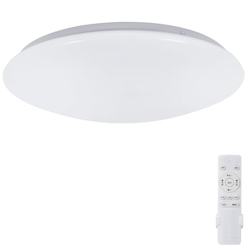 LEDシーリングライト8畳 10畳 30W（最大36W) Φ31cm 4200LM天井照明器具シーリ