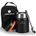 SANTECO 真空断熱 スープジャー 500ml 広口 保温保冷 ランチジャー保温弁当箱 スプーン 専用バッグ付 オシャレ 男女兼用 ピクニック 部活用 ブラック(3)