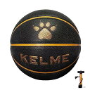 KELME バスケットボール 5号 バスケ ゴムボール ベーシックブラック&ゴール