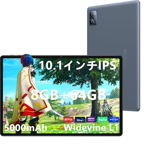 Android 13 タブレット 10インチ Wi-Fi モデル 8GB+64GB+1TB TF拡張 2GHz CPU アンドロイド タブレット PC WiFi Widevine L1 1280*800 IPS画面 5000mAh Type-C OTG対応 無線投影