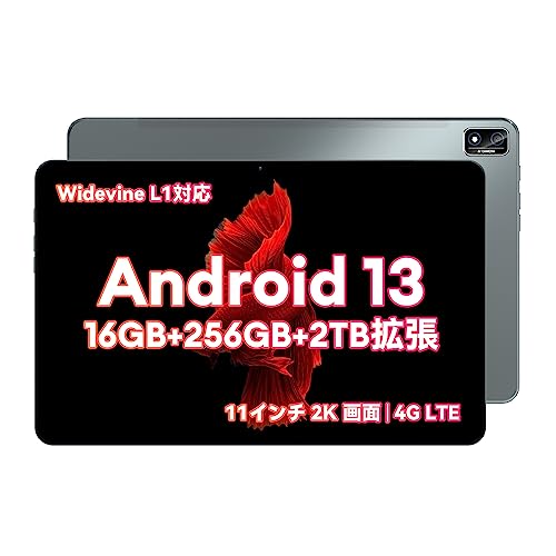 楽天市場】headwolf(タブレットPC本体|スマートフォン 楽天市場】headwolf(タブレットPC本体|スマートフォン