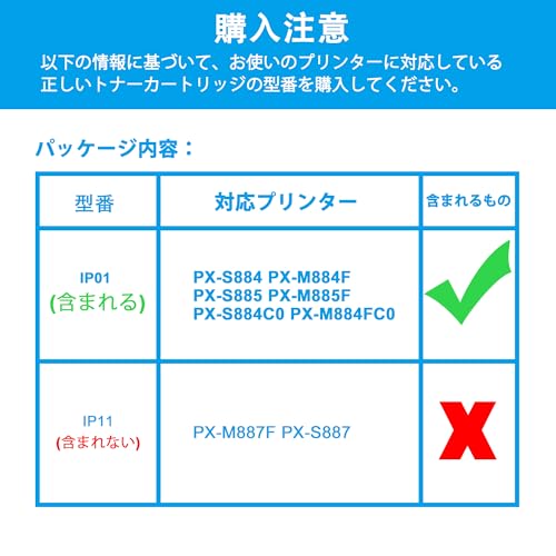 ブラザー PocketJetロール紙ホルダー PA-RH-600 1個 (代引不可)