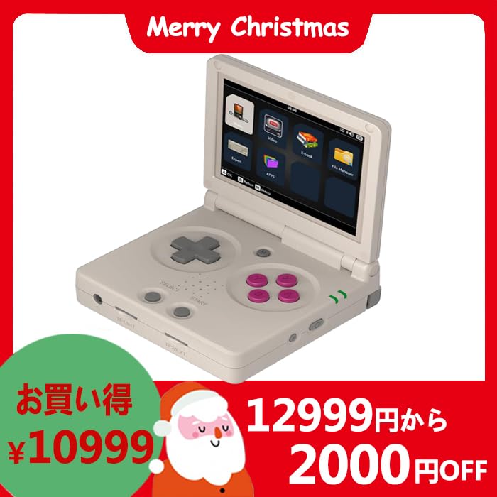 【中古】ポケットじまん