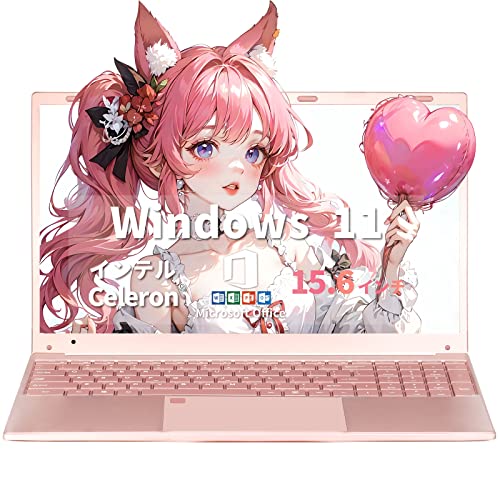 楽天真打本舗　楽天市場店BINTECノートパソコン15.6型FHD薄型軽量ノートPC 本体1.5kg/ 16Gメモリ高速SSD/Windows11 & Office2019 初期設定不要/インテル第11世代Celeron高速静音CPU/1920*1080 IPS液晶/Webカメラ内蔵/USB3.0/Mini HDMI/学習用仕事用高性能ノートPC