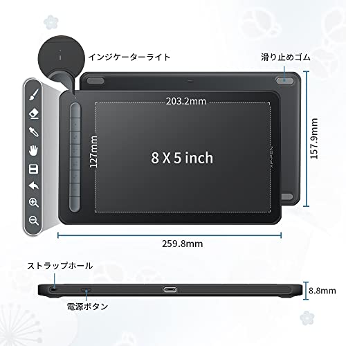 サンワサプライ 静音USBテンキー NT-23UBK