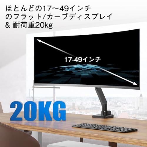 ジャパンネクスト(JAPANNEXT) JN-IPS238F-H-C65W 23.8型 フルHDモニター