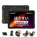 2024 AGM P2 Active Android14 タブレット11インチタブレット防水防塵衝撃、ケース付き、360°回転スタンド、ショルダーストラップ-16GB RAM +256GB ROM+50MPメインカメラ+8MP前面のカメラ1920*1200 FHD画面 480 Nits、Widevine L1対応