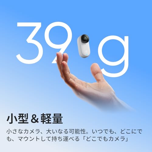 Insta360 GO 3S - 4K小型ウェアラブルVlogビデオカメラ、ハンズフリーPOV、どこでもマウント、手ブレ補正、バッテリー寿命140分、10m防水、AI編集、Apple Find My対応、Vlog/旅行/アウトドア/ペットPOV用 通常版 - 128GB